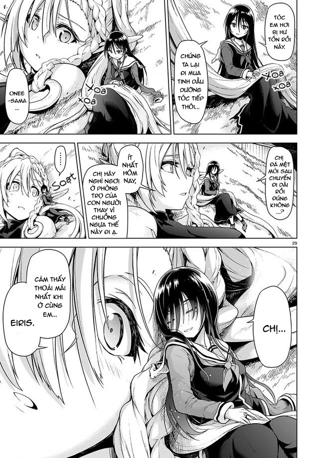 Chiến Đội Đại Thất Cách Chapter 1 - Trang 2