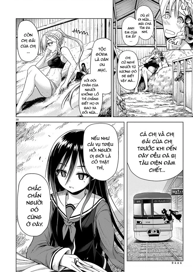 Chiến Đội Đại Thất Cách Chapter 1 - Trang 2