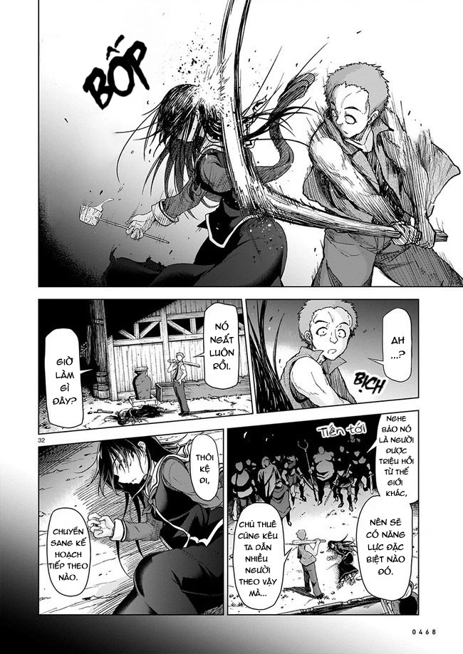 Chiến Đội Đại Thất Cách Chapter 1 - Trang 2