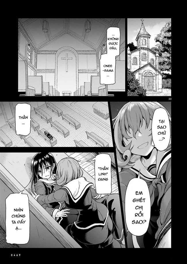 Chiến Đội Đại Thất Cách Chapter 1 - Trang 2