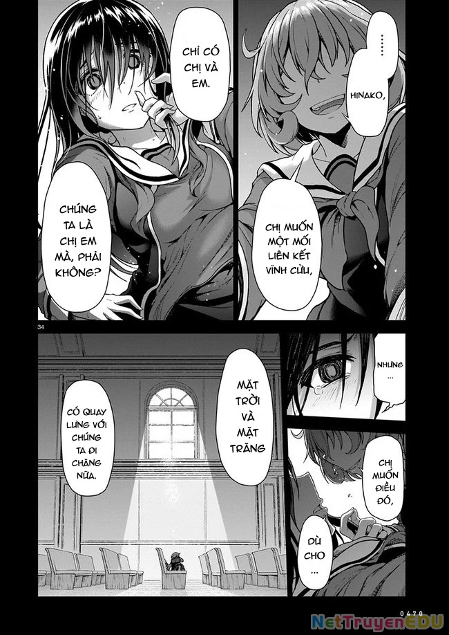 Chiến Đội Đại Thất Cách Chapter 1 - Trang 2