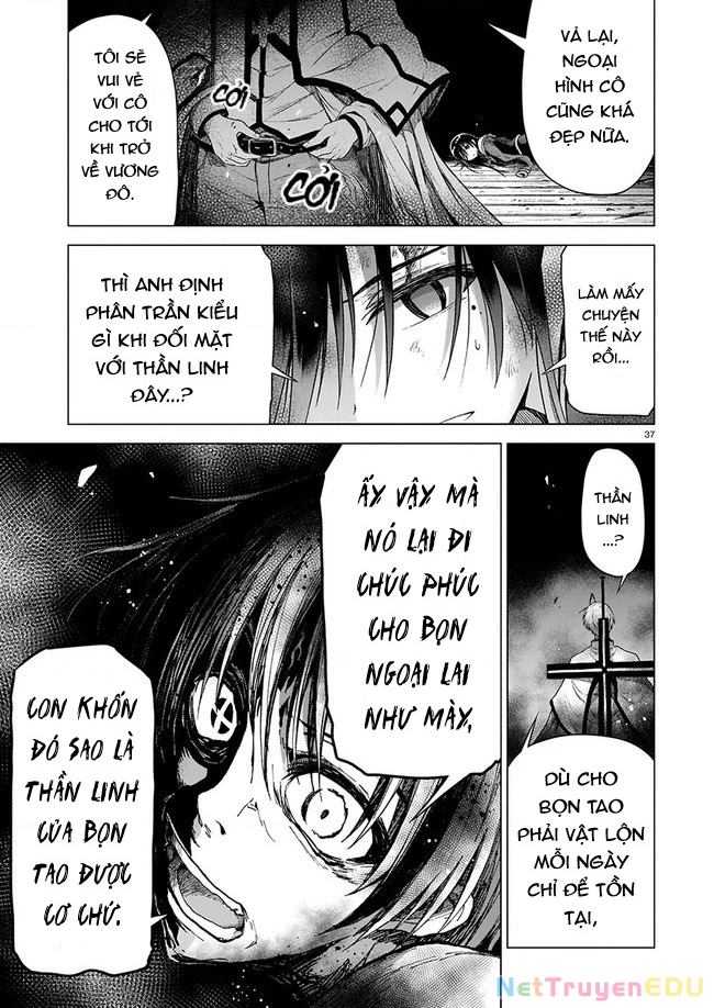 Chiến Đội Đại Thất Cách Chapter 1 - Trang 2