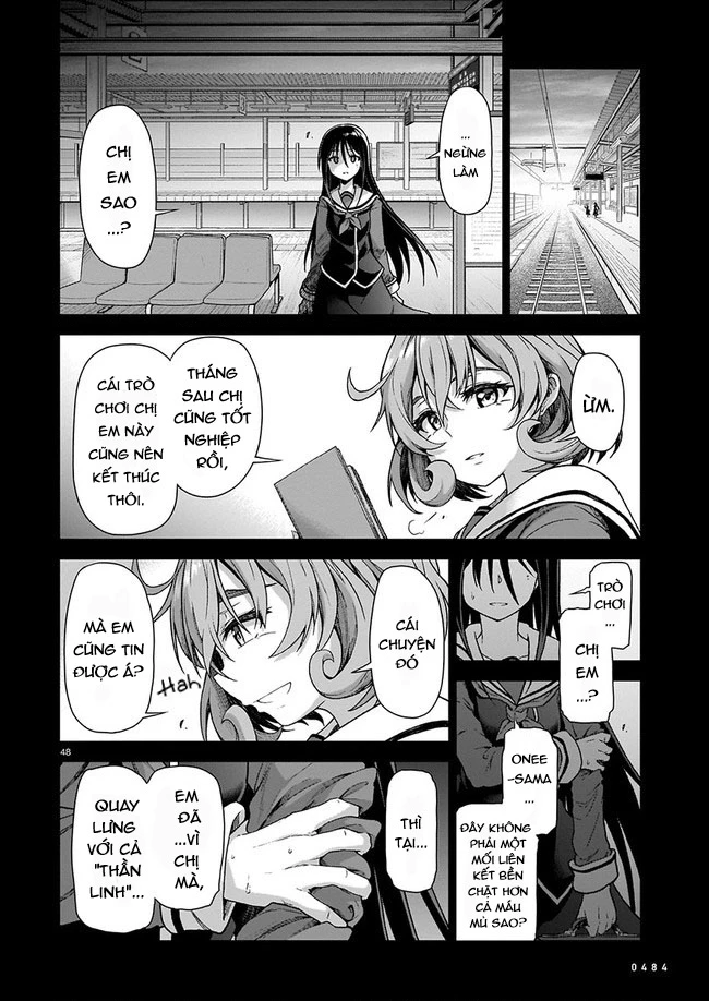 Chiến Đội Đại Thất Cách Chapter 1 - Trang 2