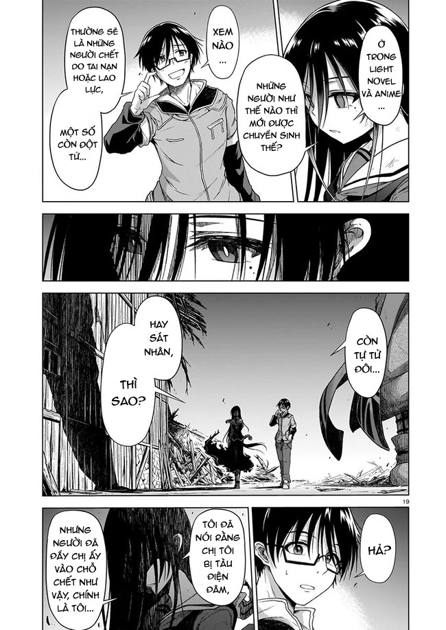 Chiến Đội Đại Thất Cách Chapter 2 - Trang 2