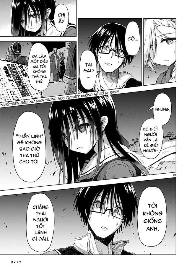 Chiến Đội Đại Thất Cách Chapter 2 - Trang 2