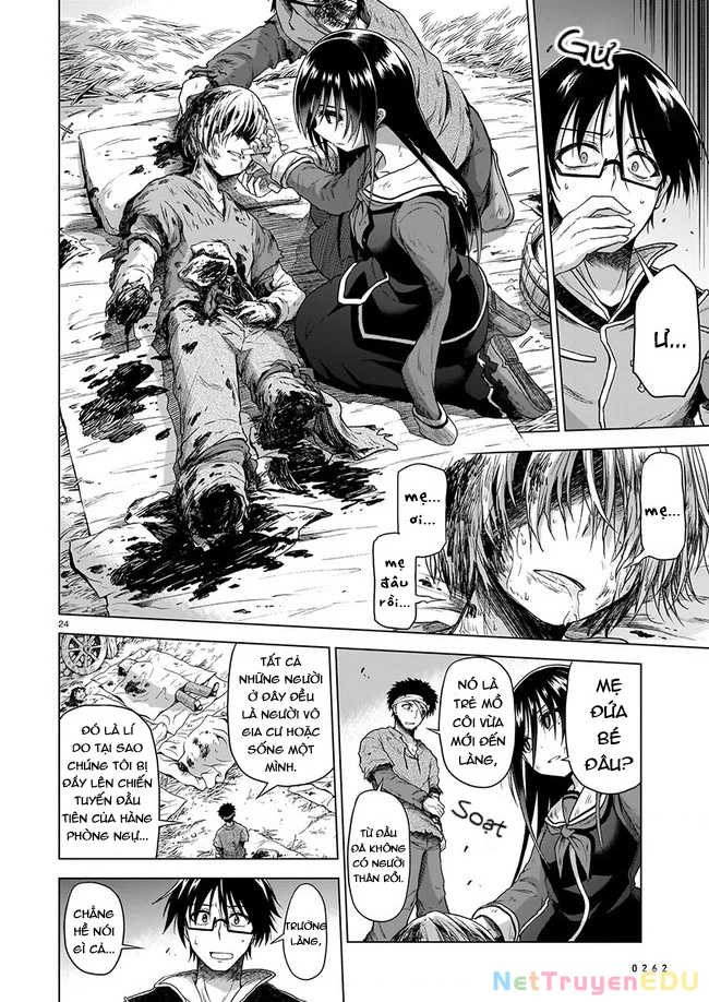 Chiến Đội Đại Thất Cách Chapter 2 - Trang 2