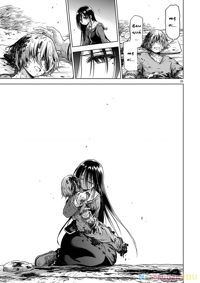Chiến Đội Đại Thất Cách Chapter 2 - Trang 2