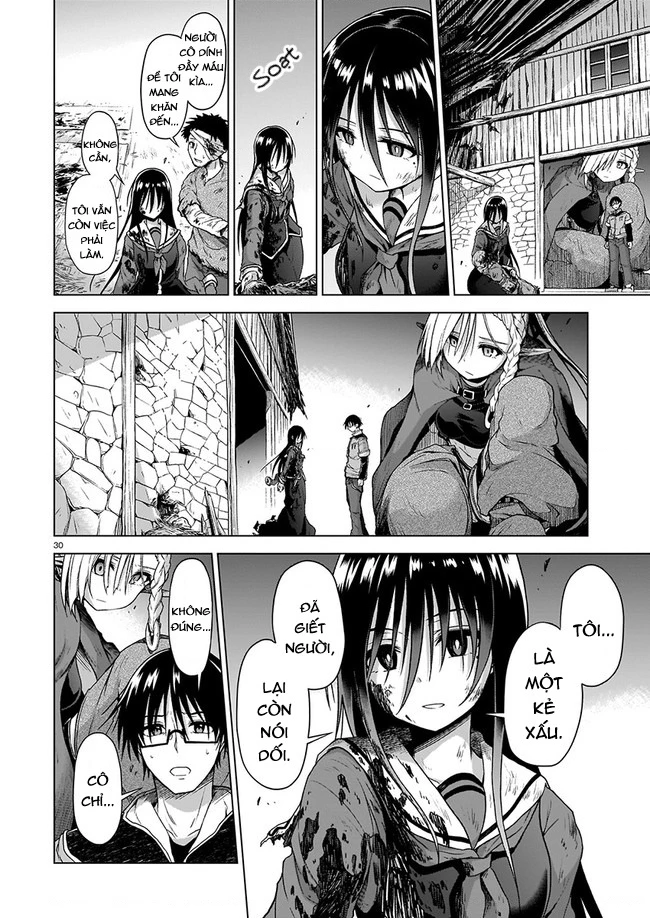 Chiến Đội Đại Thất Cách Chapter 2 - Trang 2
