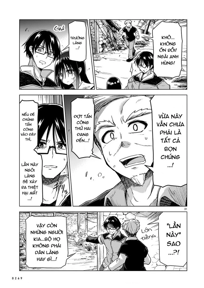 Chiến Đội Đại Thất Cách Chapter 2 - Trang 2