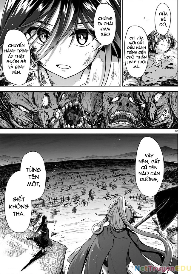 Chiến Đội Đại Thất Cách Chapter 2 - Trang 2