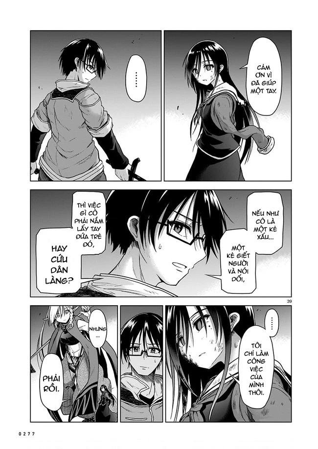 Chiến Đội Đại Thất Cách Chapter 2 - Trang 2