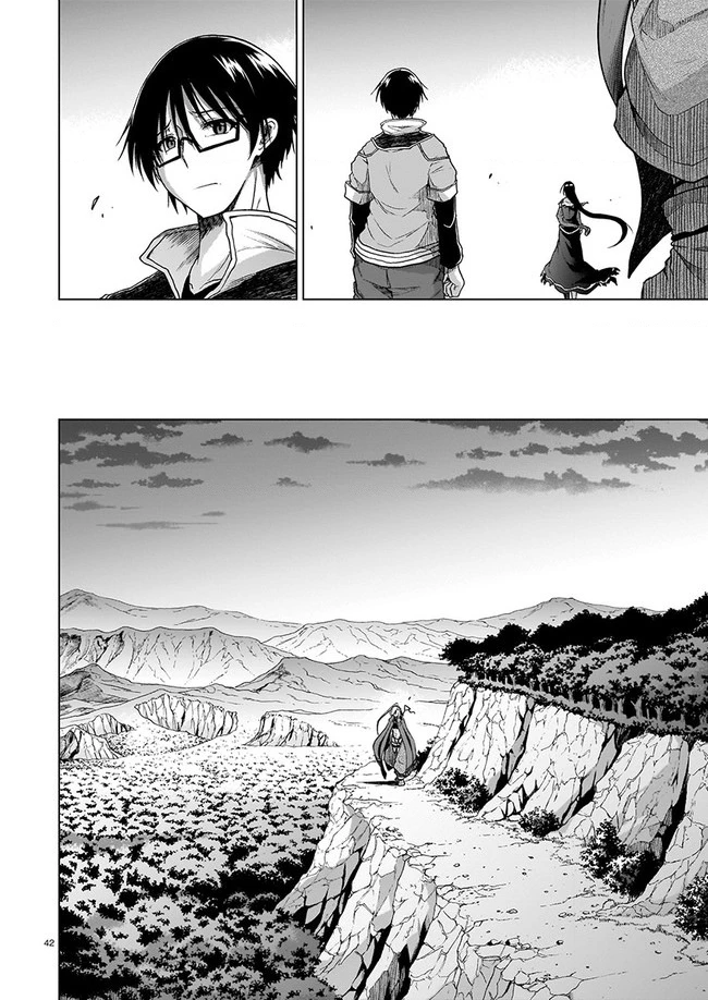 Chiến Đội Đại Thất Cách Chapter 2 - Trang 2