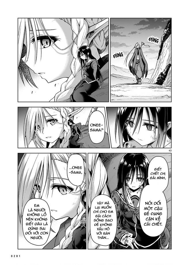 Chiến Đội Đại Thất Cách Chapter 2 - Trang 2