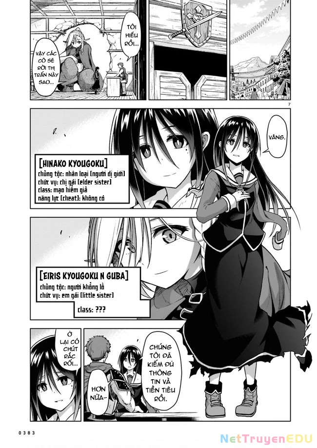 Chiến Đội Đại Thất Cách Chapter 3 - Trang 2