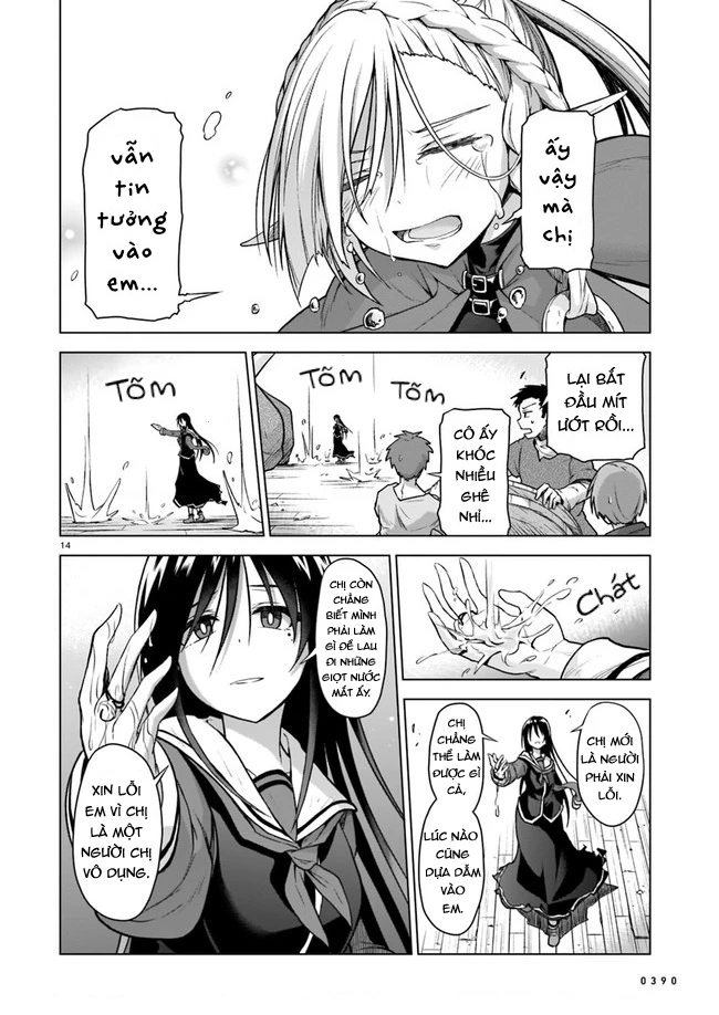 Chiến Đội Đại Thất Cách Chapter 3 - Trang 2