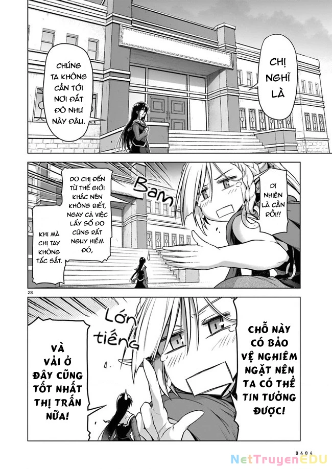 Chiến Đội Đại Thất Cách Chapter 3 - Trang 2
