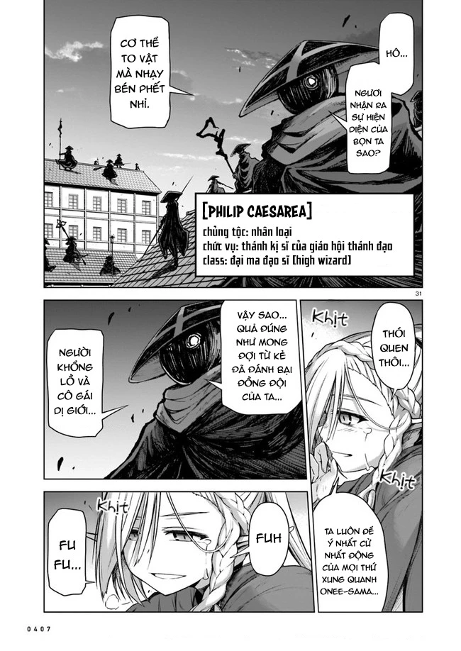 Chiến Đội Đại Thất Cách Chapter 3 - Trang 2