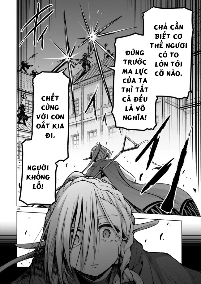 Chiến Đội Đại Thất Cách Chapter 3 - Trang 2
