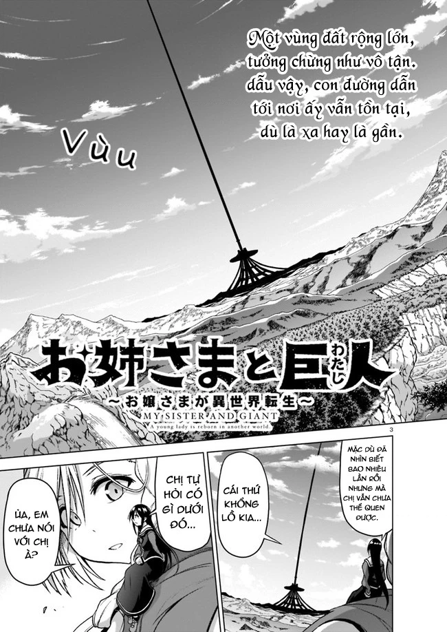 Chiến Đội Đại Thất Cách Chapter 4 - Trang 2