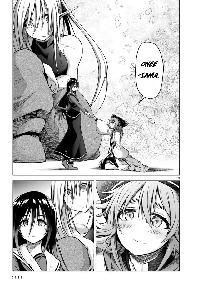 Chiến Đội Đại Thất Cách Chapter 4 - Trang 2