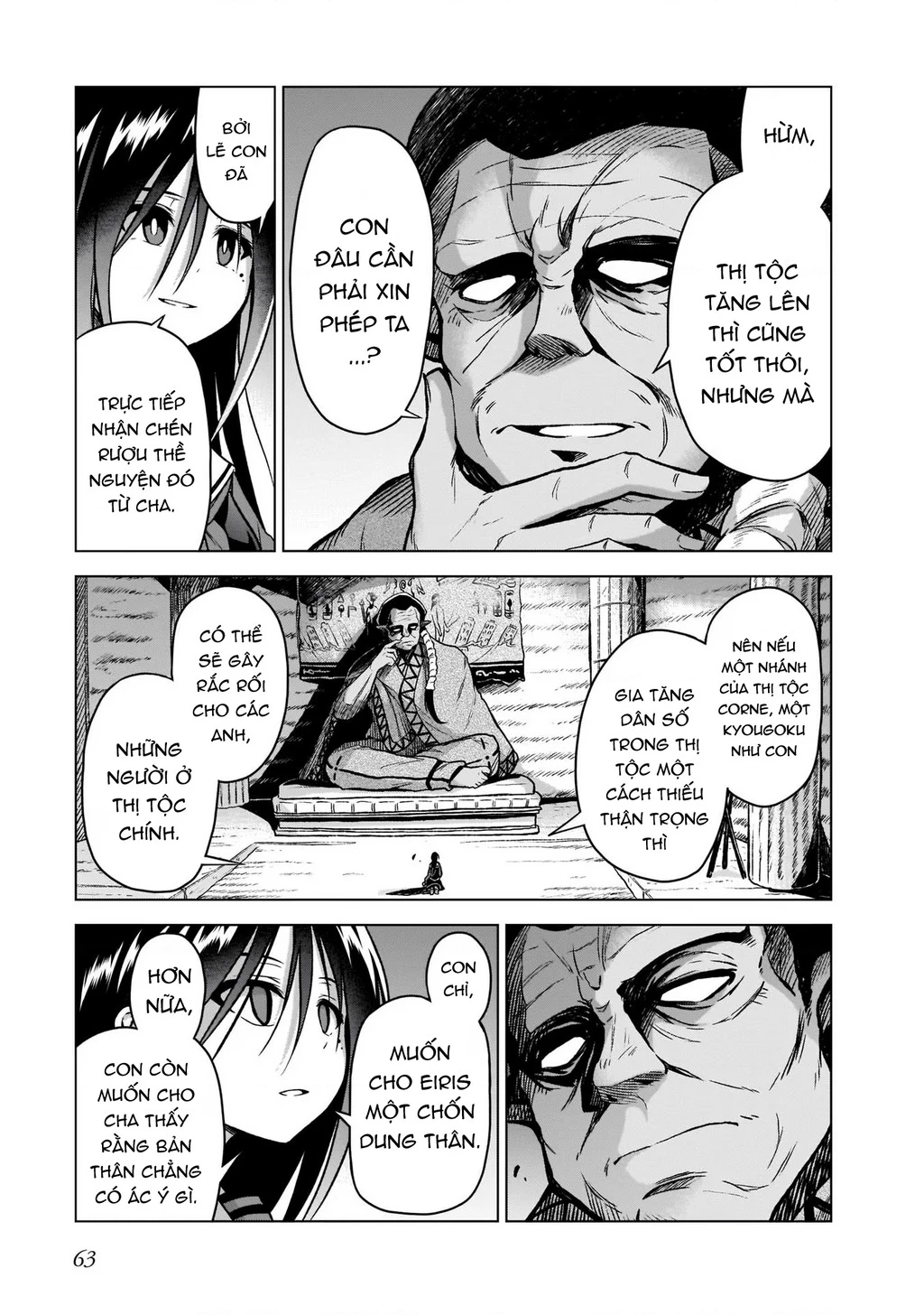 Chiến Đội Đại Thất Cách Chapter 5 - Trang 2