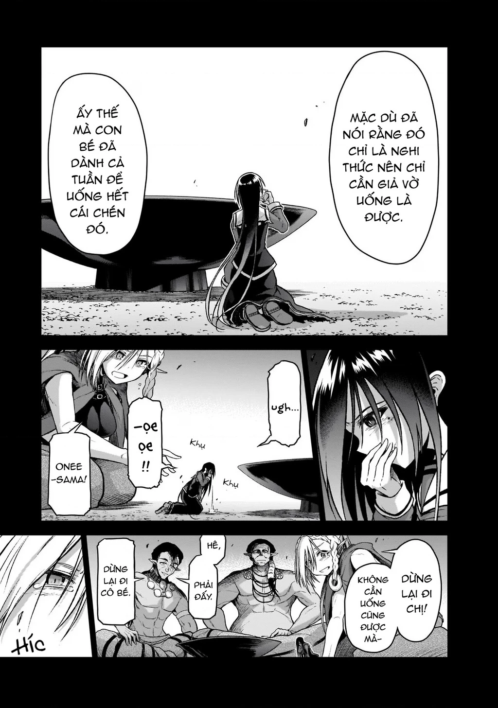 Chiến Đội Đại Thất Cách Chapter 5 - Trang 2