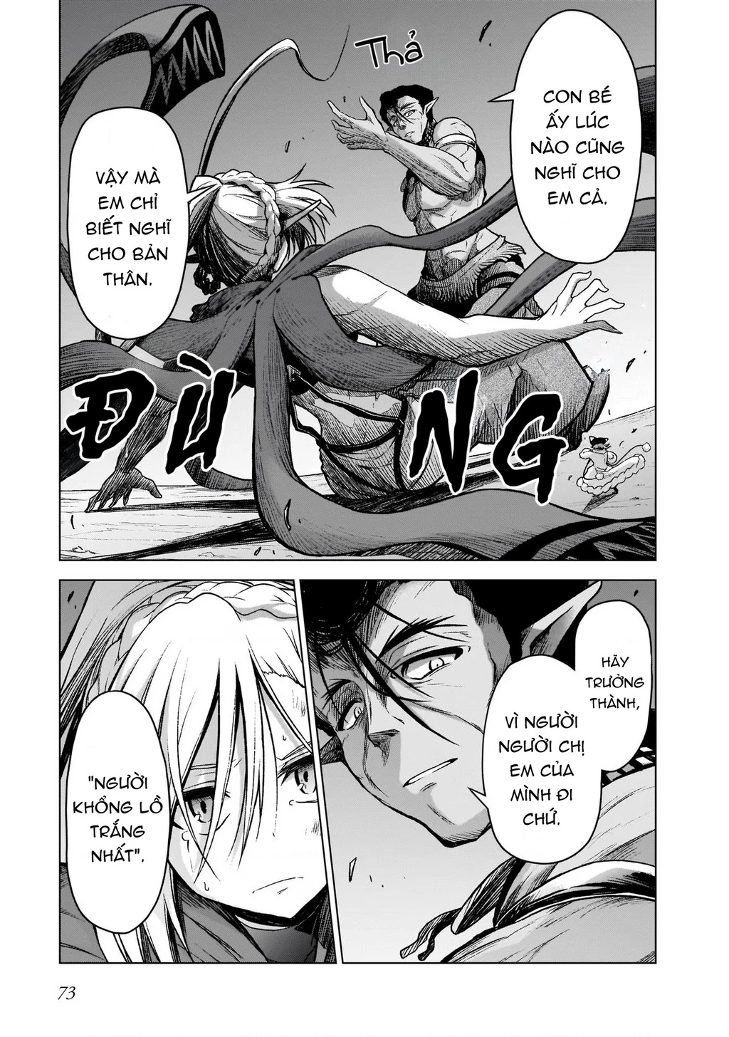 Chiến Đội Đại Thất Cách Chapter 5 - Trang 2