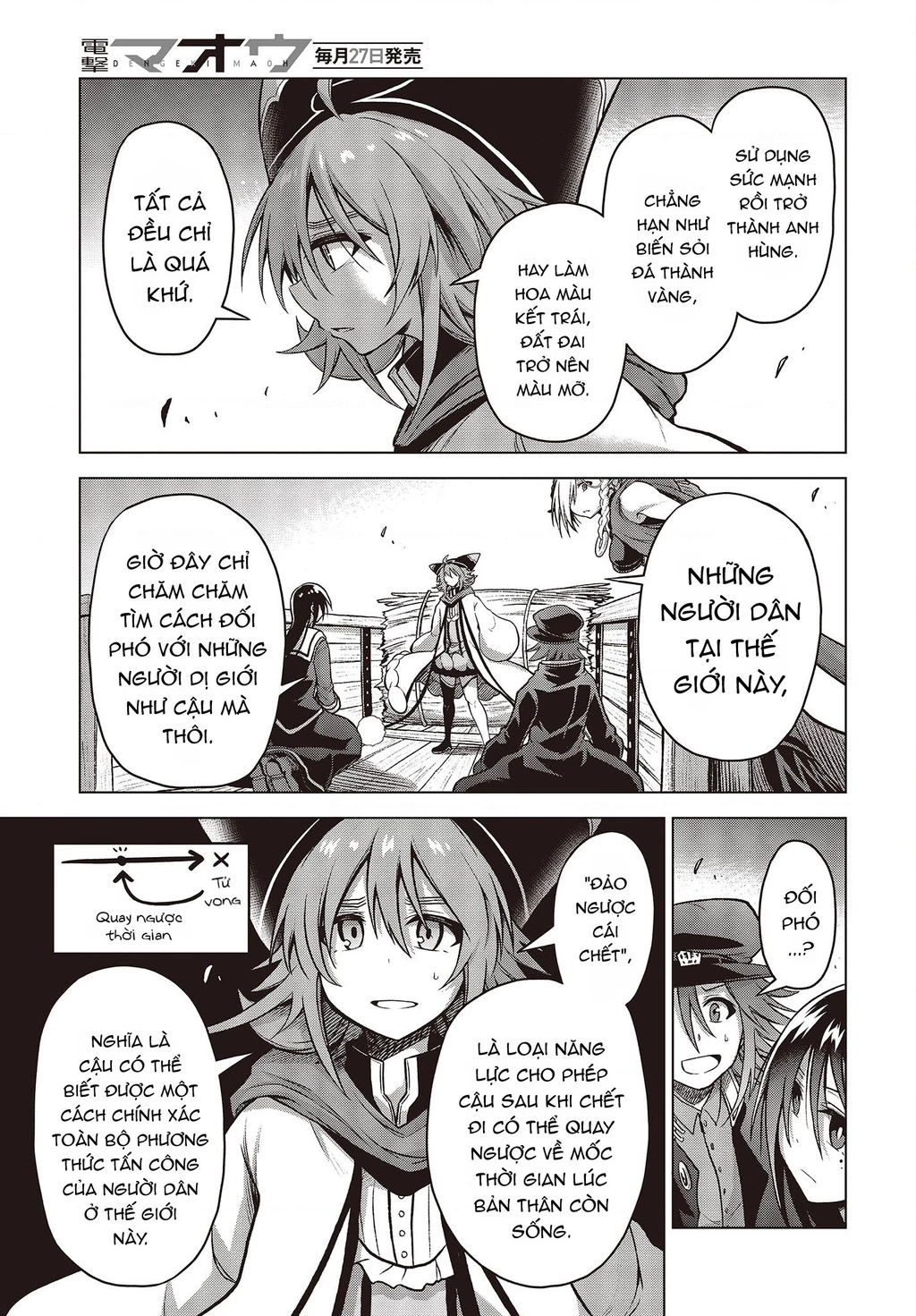 Chiến Đội Đại Thất Cách Chapter 6 - Trang 2
