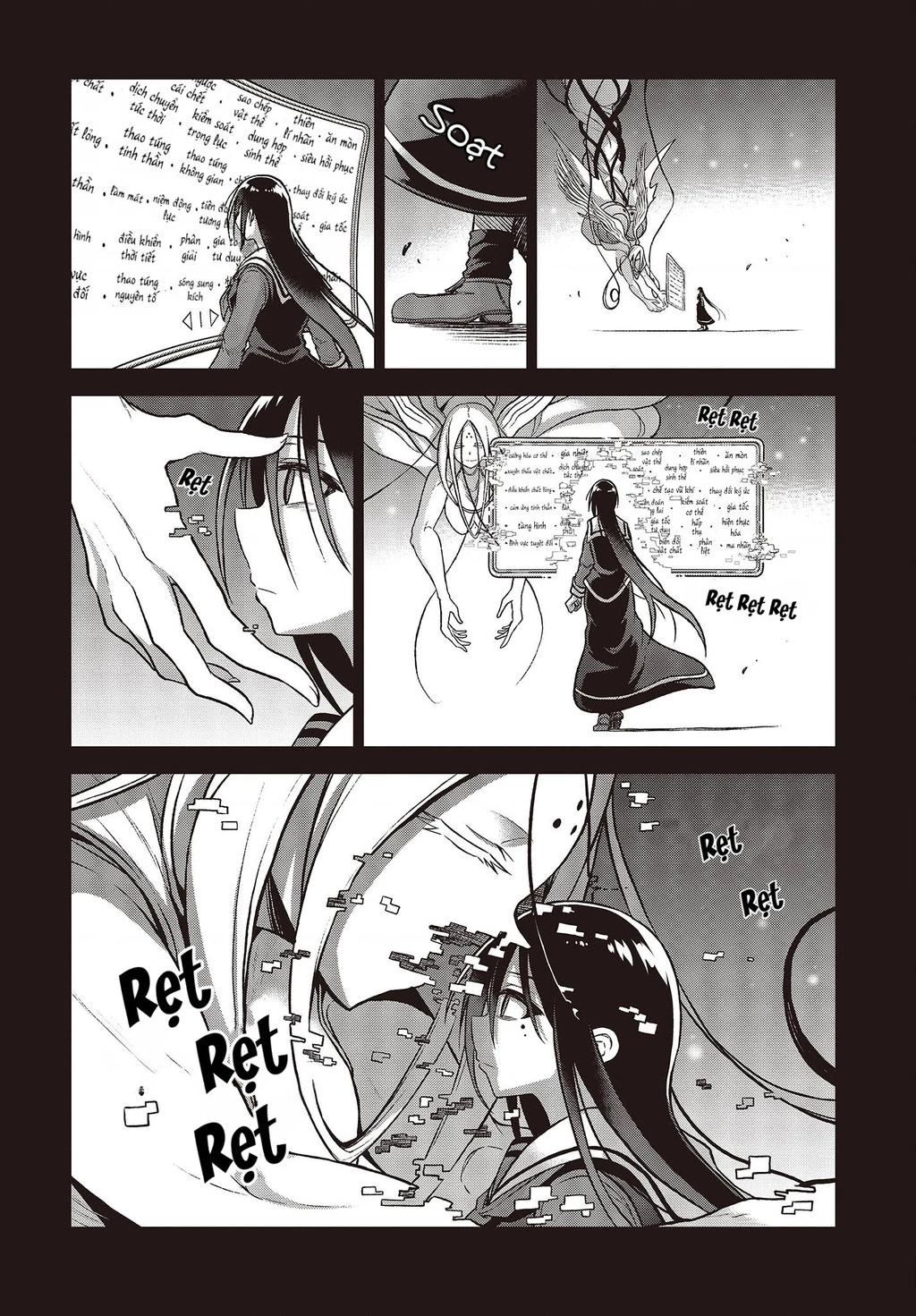 Chiến Đội Đại Thất Cách Chapter 6 - Trang 2