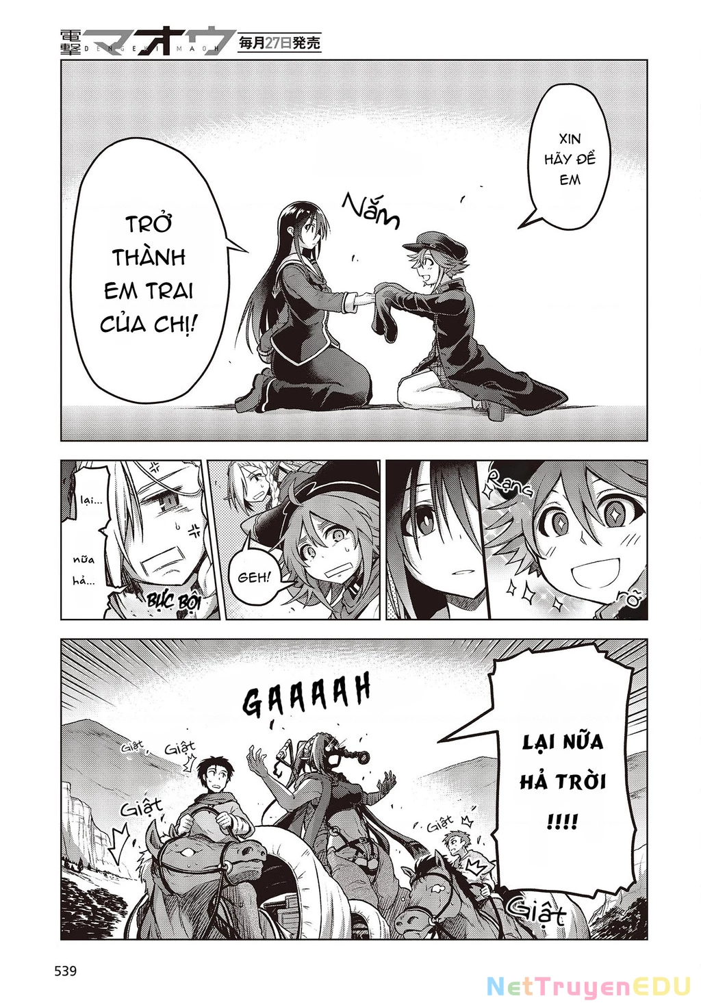 Chiến Đội Đại Thất Cách Chapter 6 - Trang 2