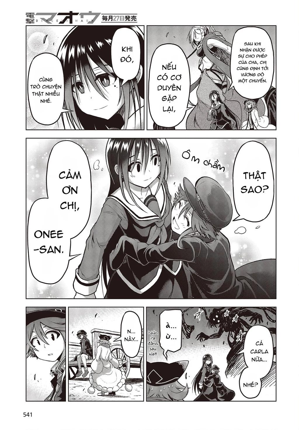 Chiến Đội Đại Thất Cách Chapter 6 - Trang 2