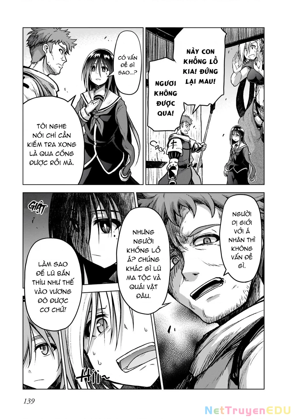 Chiến Đội Đại Thất Cách Chapter 7 - Trang 2