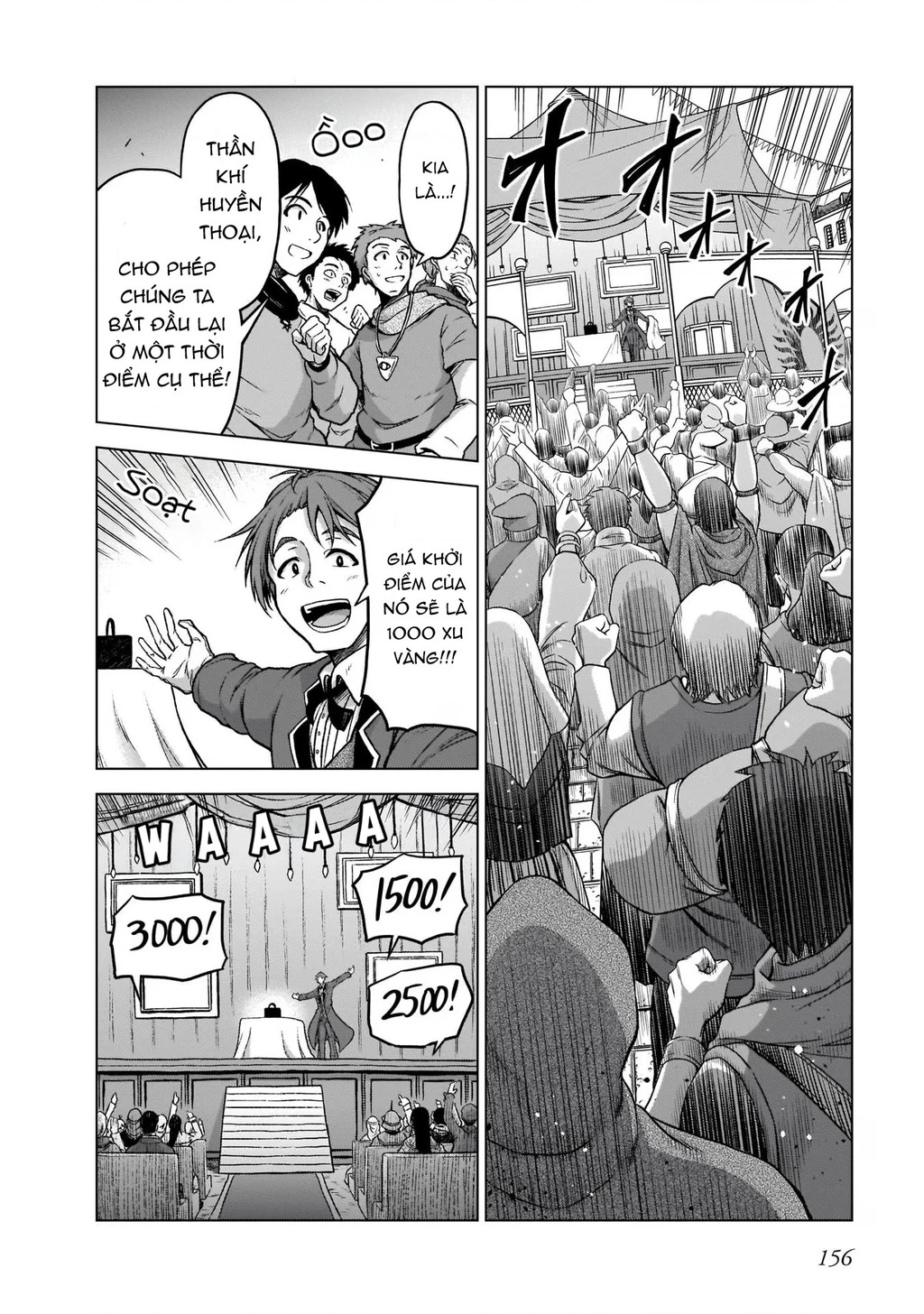 Chiến Đội Đại Thất Cách Chapter 7 - Trang 2