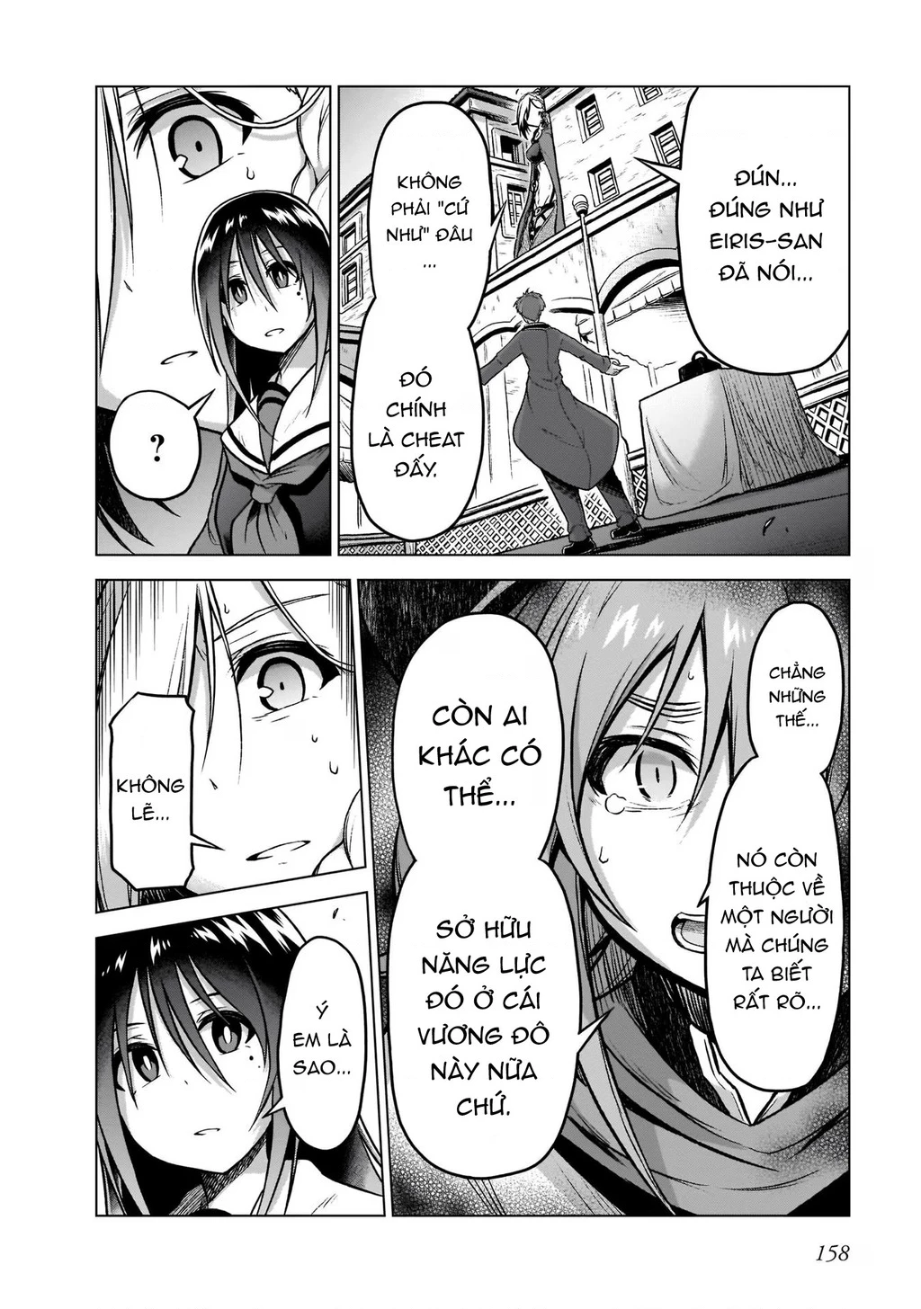Chiến Đội Đại Thất Cách Chapter 7 - Trang 2