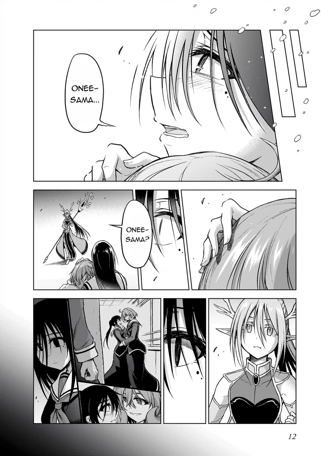 Chiến Đội Đại Thất Cách Chapter 8 - Trang 2
