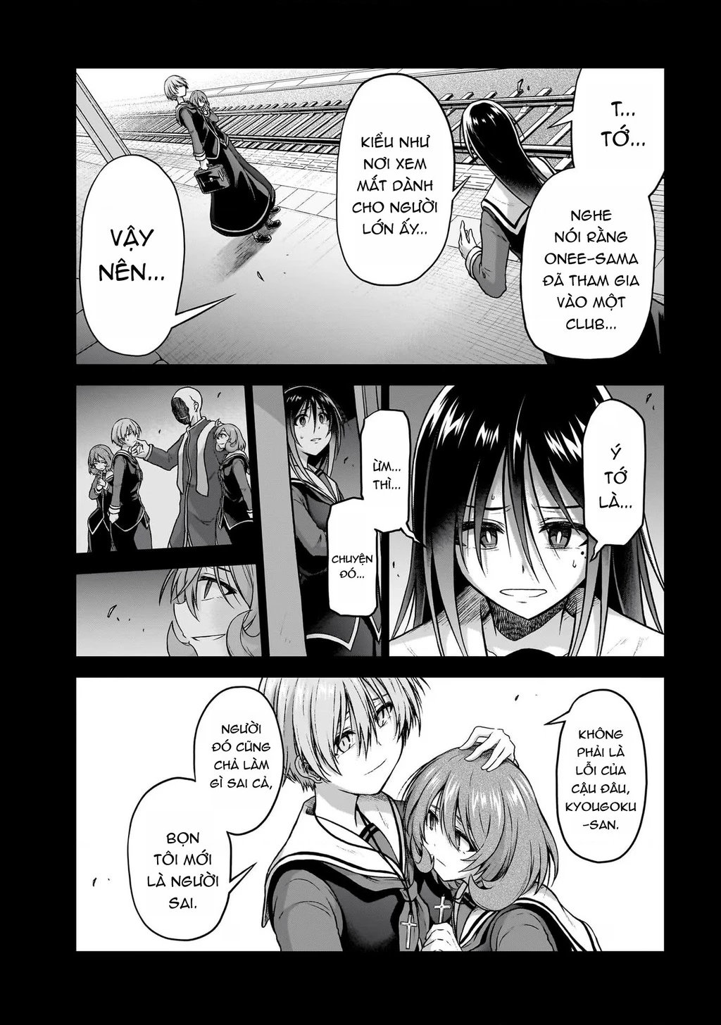 Chiến Đội Đại Thất Cách Chapter 8 - Trang 2