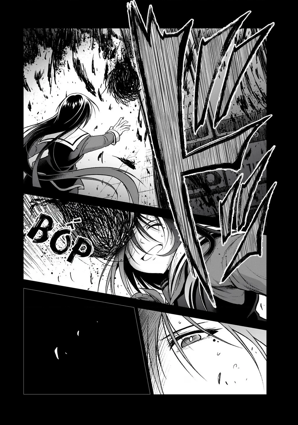 Chiến Đội Đại Thất Cách Chapter 8 - Trang 2