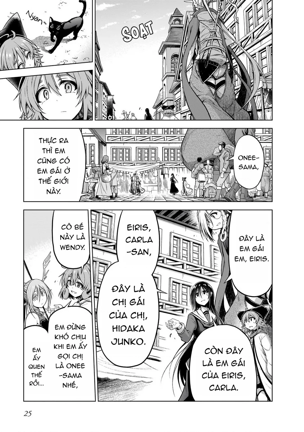 Chiến Đội Đại Thất Cách Chapter 8 - Trang 2