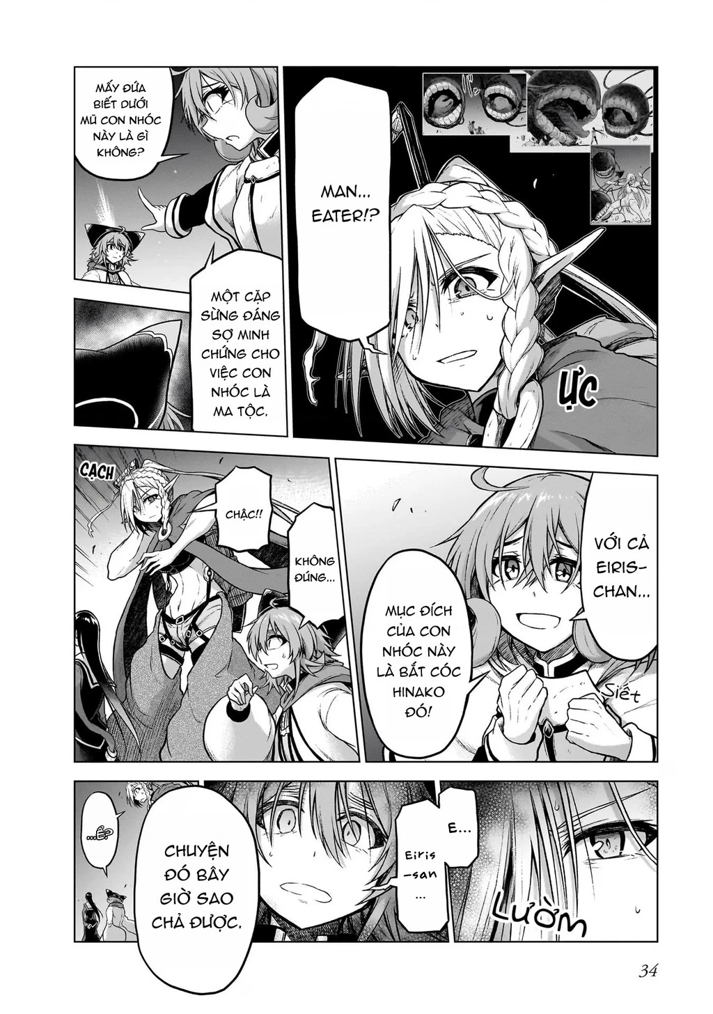 Chiến Đội Đại Thất Cách Chapter 8 - Trang 2