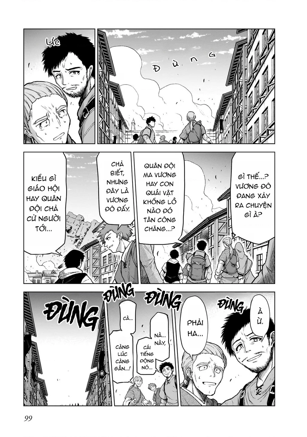 Chiến Đội Đại Thất Cách Chapter 10 - Trang 2