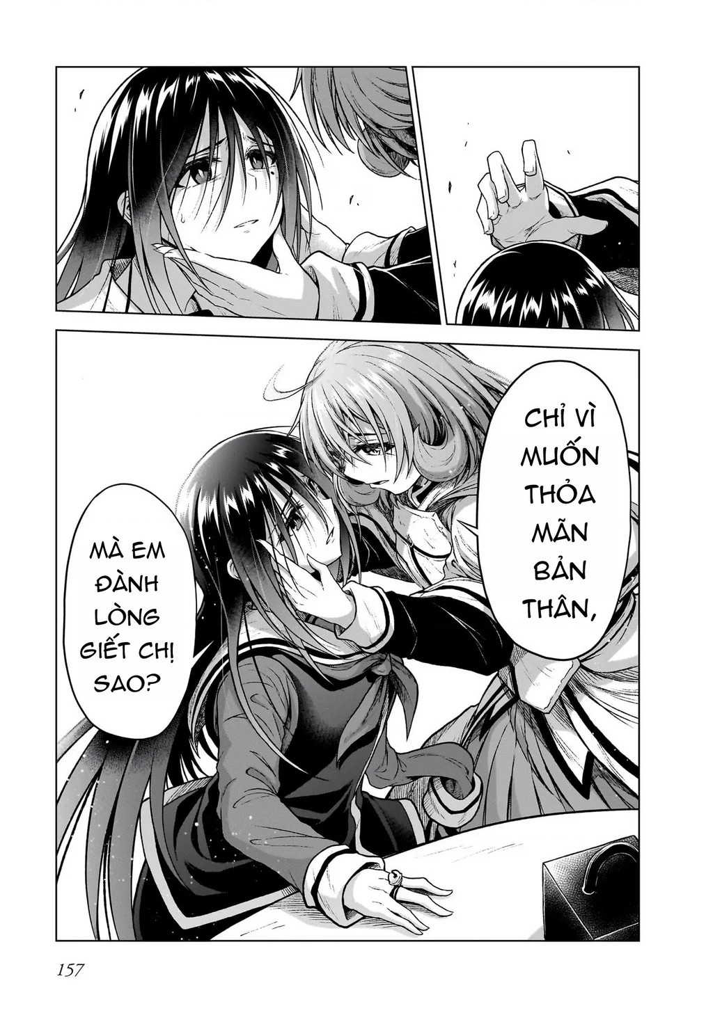 Chiến Đội Đại Thất Cách Chapter 11 - Trang 2