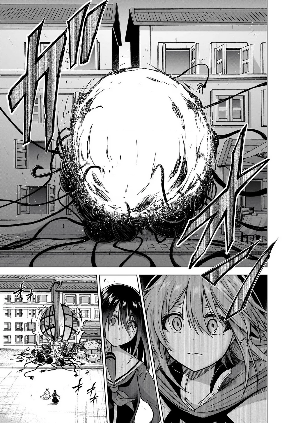 Chiến Đội Đại Thất Cách Chapter 12 - Trang 2