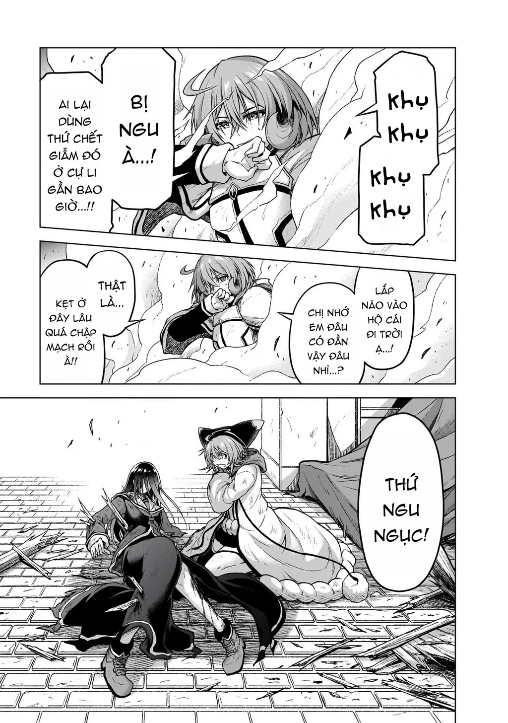 Chiến Đội Đại Thất Cách Chapter 12 - Trang 2