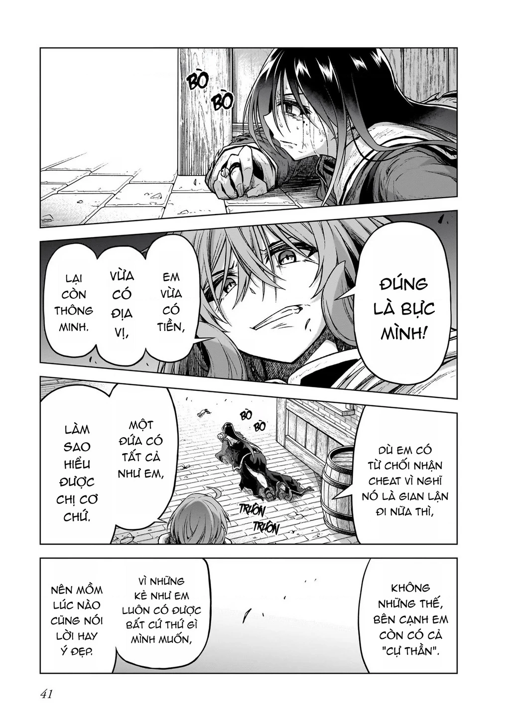 Chiến Đội Đại Thất Cách Chapter 12 - Trang 2