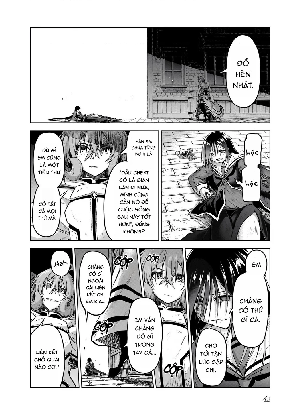 Chiến Đội Đại Thất Cách Chapter 12 - Trang 2