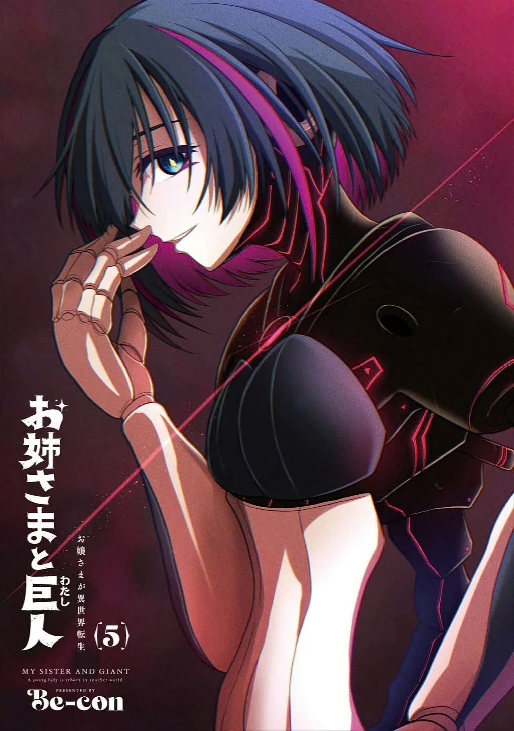 Chiến Đội Đại Thất Cách Chapter 16 - Trang 2