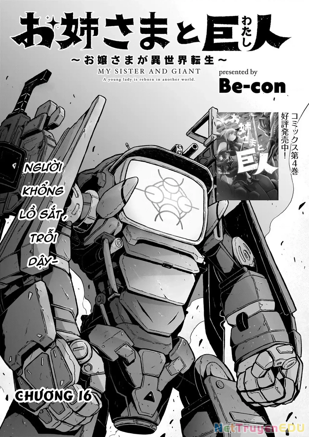 Chiến Đội Đại Thất Cách Chapter 16 - Trang 2