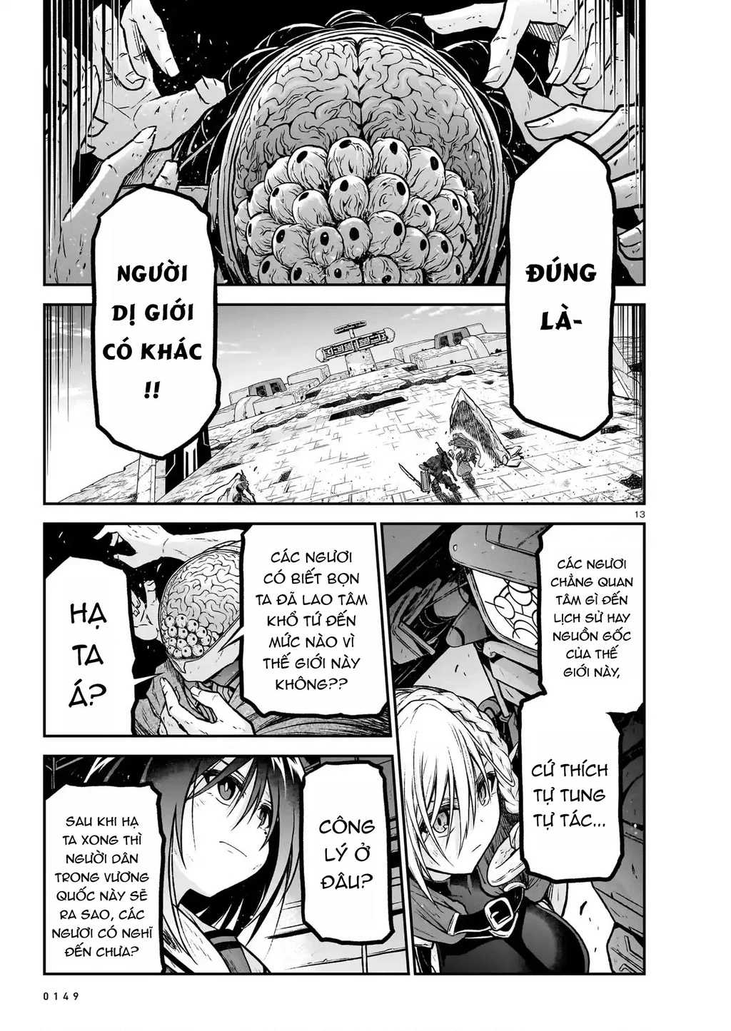 Chiến Đội Đại Thất Cách Chapter 16 - Trang 2