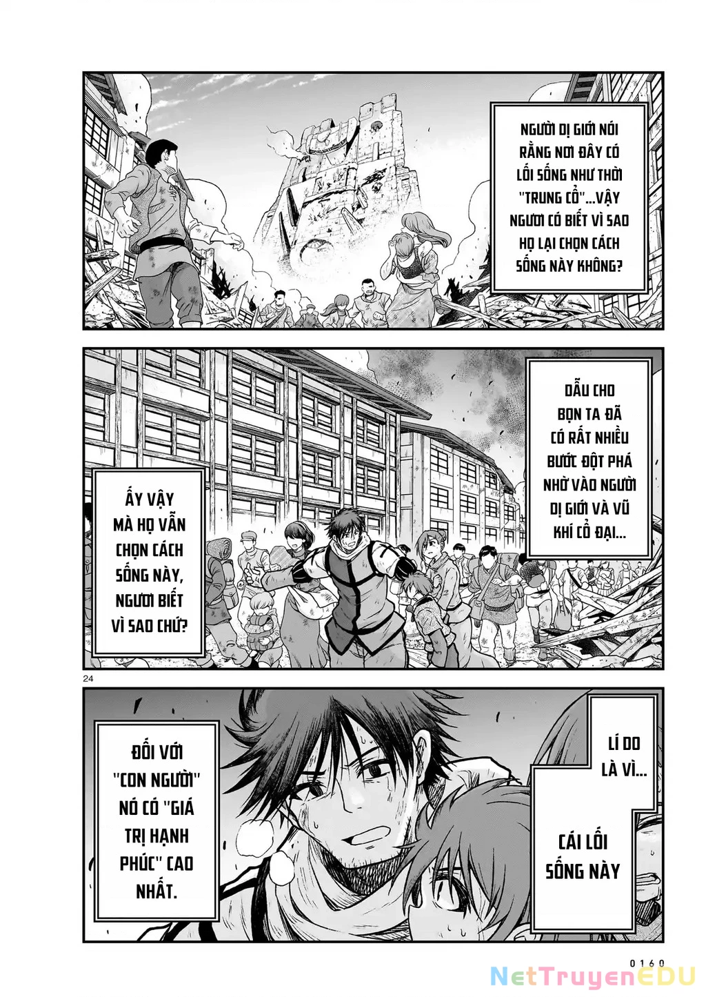 Chiến Đội Đại Thất Cách Chapter 16 - Trang 2