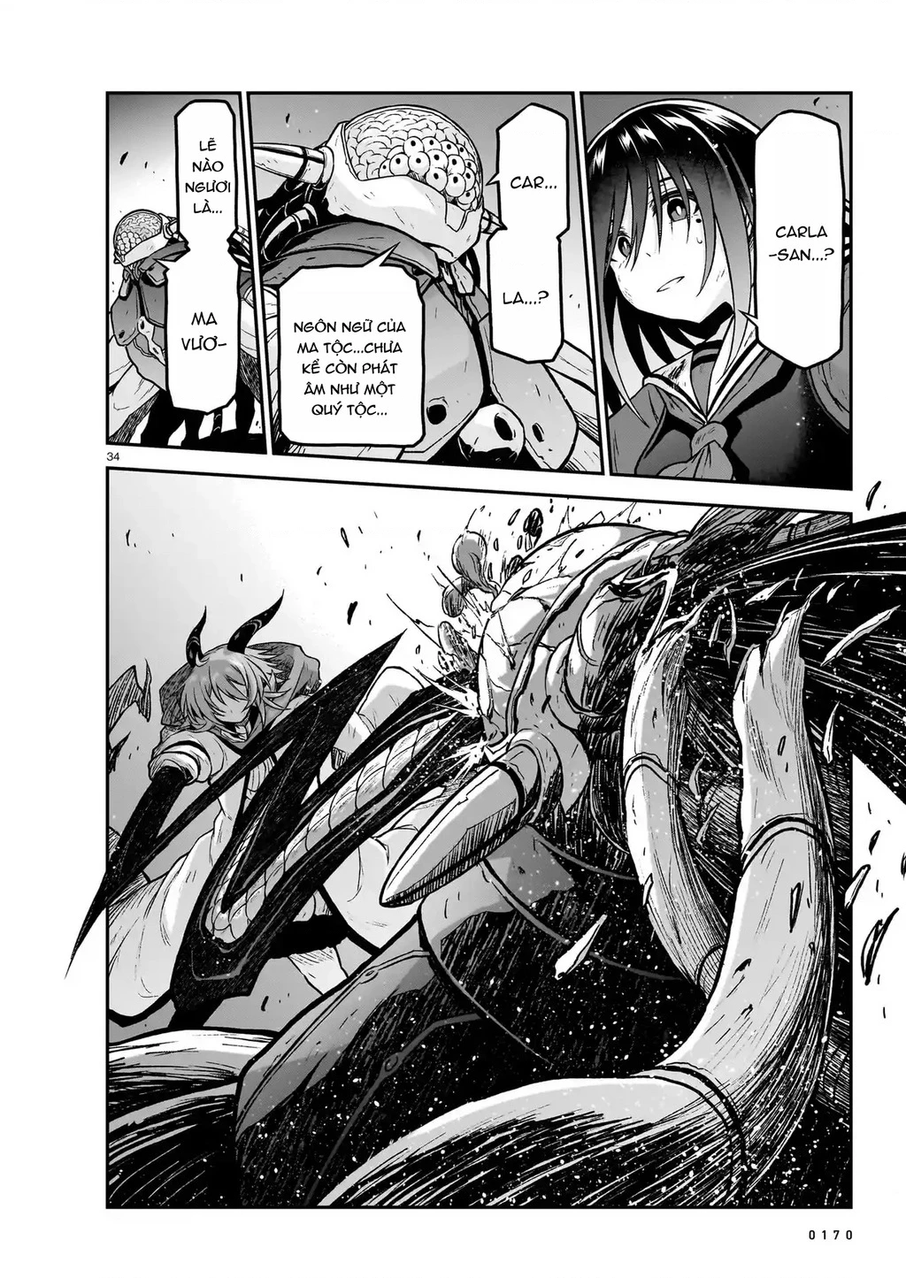 Chiến Đội Đại Thất Cách Chapter 16 - Trang 2